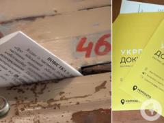 Какие повестки будут присылать по почте в сентябре и что грозит за их игнорирование: подробное объяснение
