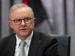 Еще одна страна заявила о намерении признать Палестину