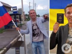  Я был зомбированным дибилом : Панин, который в 2014 году бегал по Крыму с российским флагом, порадовался неожиданному решению С
