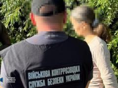 На Львовщине безработная шпионила за авиацией ВСУ