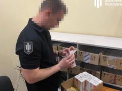 В Днепропетровской области раскрыли сбыт наркотиков под видом терапии