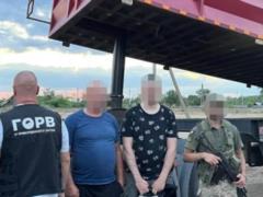 ДПСУ показала  новый уровень  укрытий для уклонистов