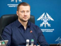 Суд отказался отстранить от должности главу АМКУ