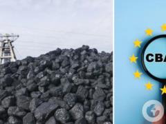 СВАМ станет серьезным вызовом для Украины в долгосрочной перспективе, – Цахманн