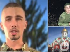 Заставляли слушать  Я русский  и учить русские стихи: освобожденный из плена воин шокировал, как оккупанты мучают украинцев свое