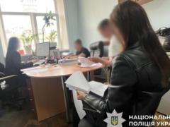 Нотариус через подругу вела бизнес в Украине из-за границы: ее ждет суд