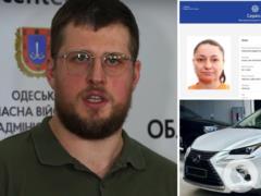 Жена топ-чиновника Госэкоинспекции ездит на Lexus, владелица которого объявлена в розыск: детали скандала