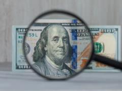 В банках готовятся заметно менять курс доллара: украинцам рассказали, чего ожидать в ближайшие дни