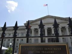 Встреча Трампа и Путина на Аляске: Минфин США разрешил определенные финансовые операции России