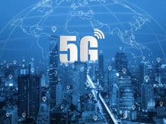 Связь 5G становится еще ближе к украинцам