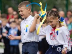 Деньги на подготовку к 1 сентября: когда в Украине запустят  Пакет школьника 