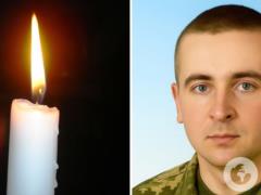 До последнего вздоха боролся за Украину:  на щите  возвращается офицер из Тернопольской области