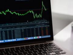 Администрация Трампа обсуждает покупку доли Intel: акции компании выросли после слухов - Bloomberg