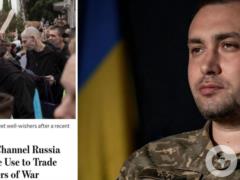 Мировые медиа признали роль Буданова в спасении украинцев из российского плена, – Голобуцкий