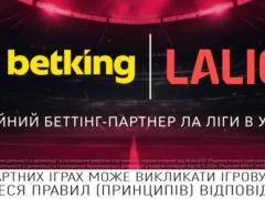 Betking bookmaker LICEMENSIONS IS HAVE OFITIMINEMENE BETTING PARTER LA LIGI in Ukrainian