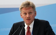 В Кремле назвали вероятную продолжительность саммита РФ-США