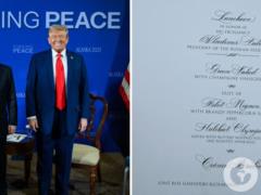 В сеть слили вероятные документы насчет обеда Трампа и Путина: диктатора из РФ там назвали  превосходительством 