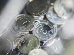 Нацбанк выпустит новые 2 грн: будут в оригинальном дизайне