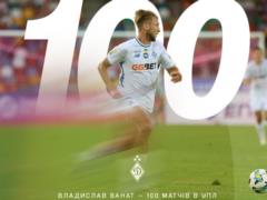 Vanat Proviv 100 Matchev in UPL