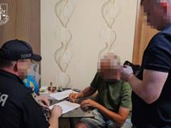 Раскрыта схема отмывания 160 млн на строительстве Подольского моста