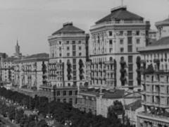 Вышел клип с уникальными кадрами Киева 1960-х годов: его можно посмотреть за донат