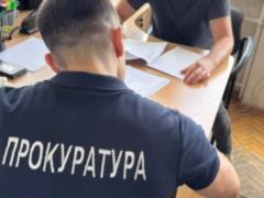 Устроили земельный дерибан: на Волыне разоблачили коррумпированных чиновников