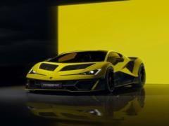 Lamborghini представила свой новый самый быстрый гиперкар