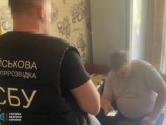Схема для уклонистов: в Киеве у фигурантов обнаружили более 17 млн грн