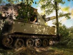 РФ сосредоточилась на трех направлениях - Генштаб