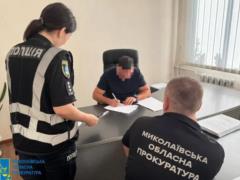 В Николаевской области раскрыли масштабные схемы хищения бюджета: 20 подозреваемых и 364 млн грн ущерба