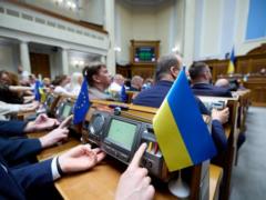 Рада утвердила увеличение расходов на 40 млрд