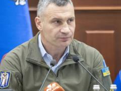 Рада протянула во втором чтении законопроект об изъятии 8 млрд грн из бюджета Киева, – Кличко