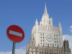 Россия ответила на  конфронтационный курс Лондона 