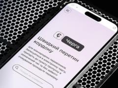 Правительство ввело новые правила єЧерги для автобусов
