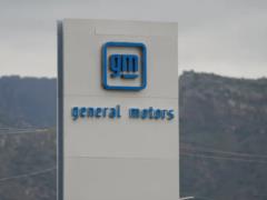 General Motors формирует свою команду по работе с искусственным интеллектом