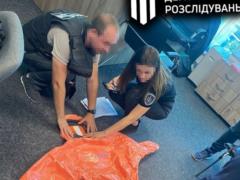 ГБР раскрыло махинации с закупкой спецодежды в ГСЧС Винницкой области