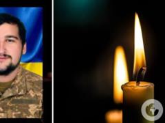 Ему навсегда будет 25: на фронте погиб оператор БПЛА из Прикарпатья.