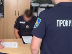 В роддоме Киева выплатили  мертвым душам  4,5 млн грн: объявлены подозрения