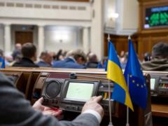 Рада приняла закон о профессиональном образовании: зачем и какие изменения ждать