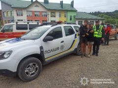 Во Львовской области разыскали пропавших детей: парня и девушку нашли в горах