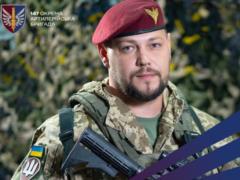 В ВСУ создали 147-ю отдельную артиллерийскую бригаду ДШВ