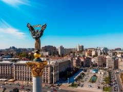 Киян предупредили об ограничении движения: в чем причина