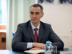 Украина тратит миллиарды на лечение редких заболеваний - Минздрав