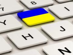 Новая премия Украинского института  Хвиля/Dalga  будет отмечать популяризаторов украинского и крымскотатарского языков