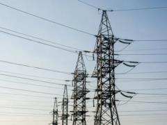 Ученый предлагает новый метод производства почти неограниченного количества чистой энергии
