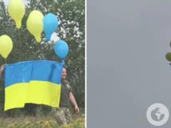 Украинские военные  поздравили  оккупантов с Днем флага: отправили им в Волчанск знамя.