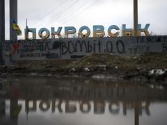 Зеленский назначил нового главу Покровской РГА в Донецкой области
