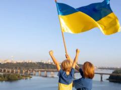 День Независимости: красивые поздравления