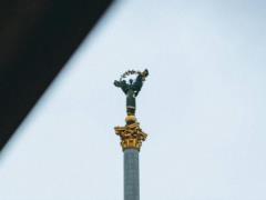 С Днем Независимости Украины: самые красивые поздравления в стихах и прозе