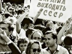  Приневолены  к независимости, или От  2 долларов  и  3 друзей  до 34 лет